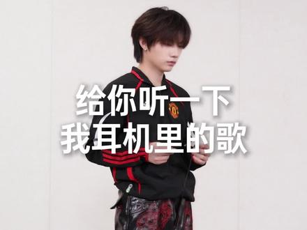 新歌首唱 不见不散 3月28日,来#常州汽水音乐节 让我唱给你听!#汽水音乐节