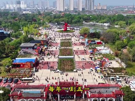 明星带火家乡,我只服郝熠然 #郝熠然 #菏泽 #文旅#营销