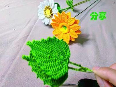 向日葵叶子教程分享#钩针教程 #做手工我是认真的