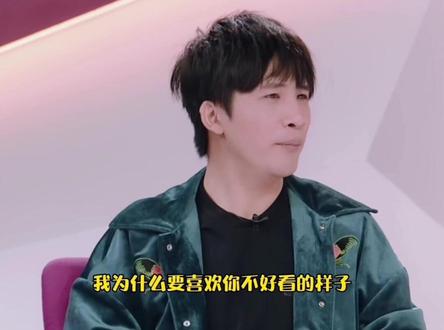 #大张伟 没有大张伟接不上的话