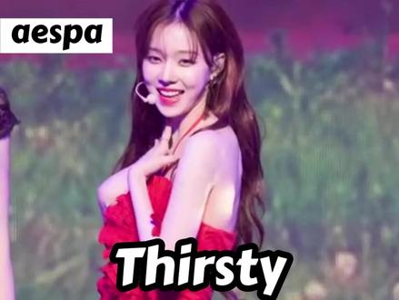 aespa - Thirsty winter 金冬天 #winter #金冬天 #直拍 #thirsty #表情管理失败