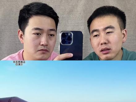 #测评 这东西到底有用还是没用