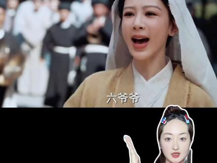 「家业24集:夯中夯局中局;李祯——一款不吃压力的女主角
#杨紫 #家业 #李祯 #影娱热点团 #电视剧推荐
