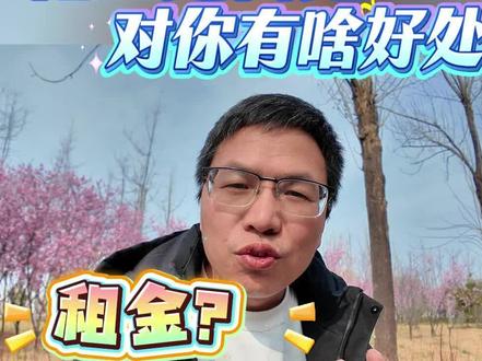 在充电站里加装比亚迪闪充,对充电站来说,都有什么好处?#充电桩 #充电站 #新能源 #袁康 #比亚迪闪充