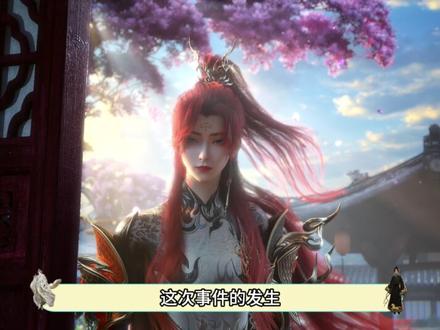 网文圈真的发生大地震了 #网文 #玄鉴仙族 #苟在初圣魔门当人材 #小说