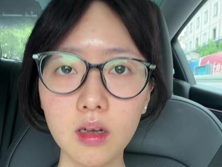 今天去溶下巴了 真的好痛!#vlog #下巴