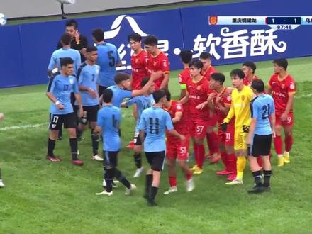 比赛集锦!重庆铜梁龙vs乌拉圭国青队,4:2点杀!5:3获胜!张海轩神扑、汪士钦染红!@DOU+小助手 #铜梁龙为重庆而战 #重庆铜梁龙vs乌拉圭国家青年队 #重庆足球 #铜梁美好推荐官