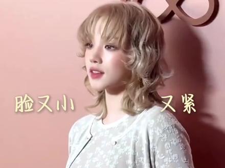 妆前5分钟妆后大不同 #美妆模范生 #消肿 #化妆师