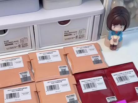 言出法随吗?有点意思 #鬼灭之刃 #吃谷 #谷子 #二次元 #豆包ai