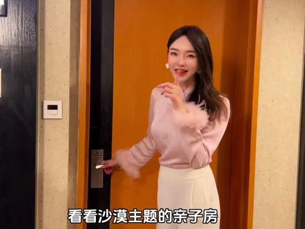 冬天来包头,一站式攻略!这么玩…也太开心了吧?#旅行推荐官 #包头 #内蒙古