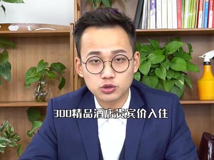 卡片详情之小昭运通百夫长,商旅需求必办。@抖音小助手