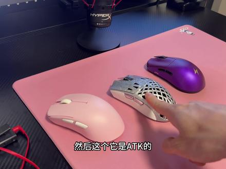 光微动和机械微动 我经常测反应力时候,我就觉得为什么我明明马上按下去了 但反应力还是这么高,我今天就心血来潮测了下鼠标微动不同,反应力也会不同。但这测试不怎么严谨,这测试还是太吃自己的状态了,但我凭感觉还是觉得光微动能比机械微动快个15-20ms,我也没有说拉踩或者抬高哪个鼠标,鼠标好坏全凭个人手感 ,大家看着图个乐呵就行#ATK #兰族 #鼠标 #电竞鼠标