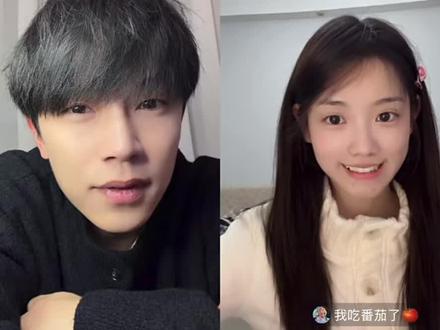 "我讨厌你了"@韩子夜 #番茄鸡蛋#韩子夜直播回放