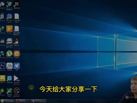 WEBP格式的图片文件的各种打开查看转换编辑方法