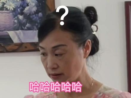 南天门一日游@凯迪仕智能锁官方账号 #琼娘娘 #抖in心动家 #一眼锁定你