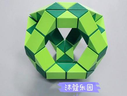 72段魔尺教程——空心球 #魔尺 #魔尺教程 #益智玩具