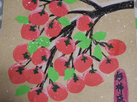 《柿柿如意》小班幼儿撕纸贴画