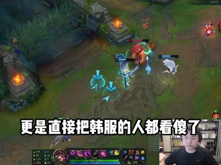 UZI极限霞搭配路人天才辅助 #uzi