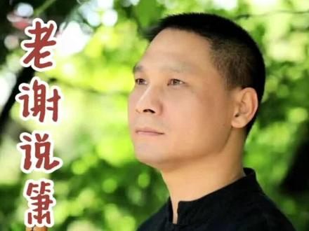 【老谢说箫】保养篇~3:要给箫涂油吗?#箫#洞箫#南箫#琴箫#箫教程#箫教学#教箫#学箫#买箫#南韵箫庐#谢光明