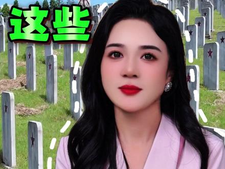 这些废弃游乐园,千万别带孩子去 #孩子教育 #儿童安全 #冷知识 #往来电竞