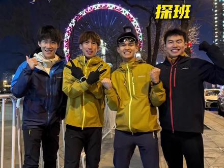 挑战从北京跑到天津,全程128km,今儿来探个班啊@胡万斤 @大迫龙 #北京跑到天津 #先跑再说 #运动场就是我的秀场 #运动帮帮团 #挑战