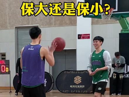 历史性难题,保大还是保小#双胞胎 #路人王 @何家杰20 @何家豪22