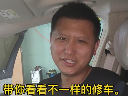 奔驰s400维修水杯架。