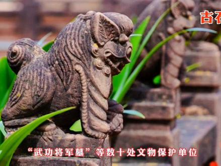 这个夏天就来云南黑井古镇吧! #云南小众旅游路线 #总要去黑井古镇看看吧 #旅行推荐官 #创作灵感
到黑井古镇:
1、可自驾游:昆明走新昆楚大高速,黑井(妥安)出口下,沿广黑公路直达黑井。
2、坐绿皮火车: 一日游,每天可往返,(去)7466次,06:30分昆明南窑发车,到黑井08:48分,到元谋西11:05分;
(返)7465次,14:09分元谋西发车,到黑井16:21分,到昆明19:53分。