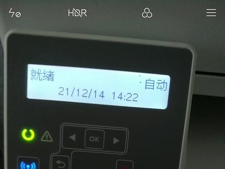 hp m132nw m130nw m148fdw打印机连接wifi手机打印教程#惠普无线打印机 #手机打印 #手机无线打印