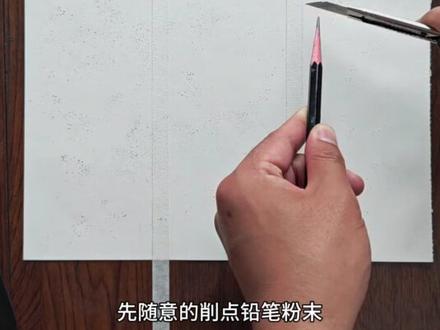 今天这幅画好看又有创意,一变三,快来试试吧#画画 #绘画教程 #零基础学画画 #画画其实很简单 #风景画 @抖音小助手