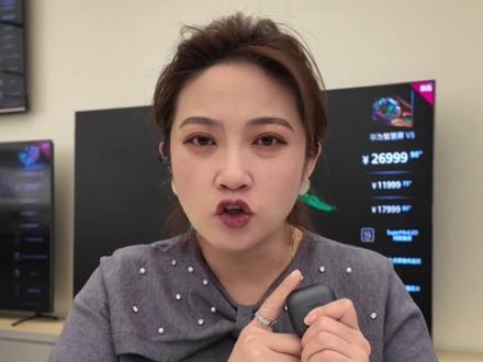 华为FreeClip2最强功能,有这功能还怕出国吗?#华为FreeClip2#华为FreeBudsPro5悦彰耳机#华为感恩回馈季#一马当先年年有为