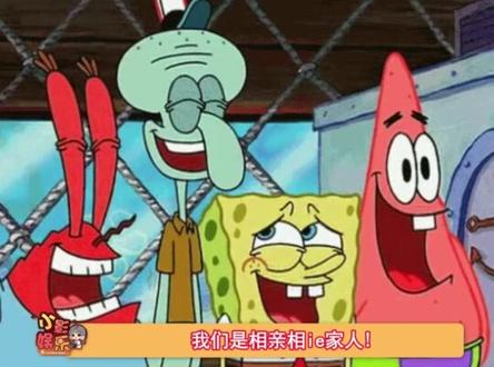 春晚导演:汗流浃背了… 你们快别押了