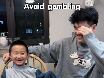 《我爱我家》第4集——我又宝学到了#育儿成长 #亲子互动 #亲子游戏