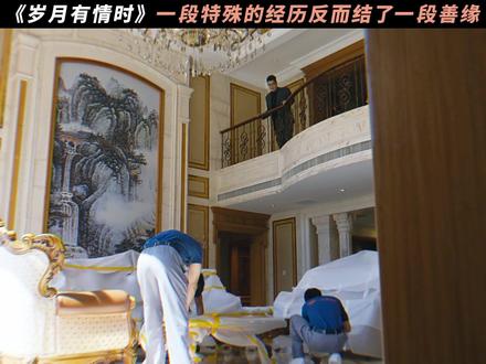 没想到大哥是真大哥。#岁月有情时