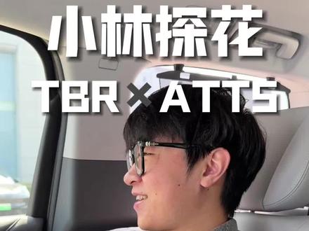 周末入沪不入户 #newdecay