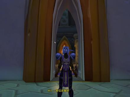 时光服盗贼开锁技能提升 #魔兽世界 #时光服 #游戏