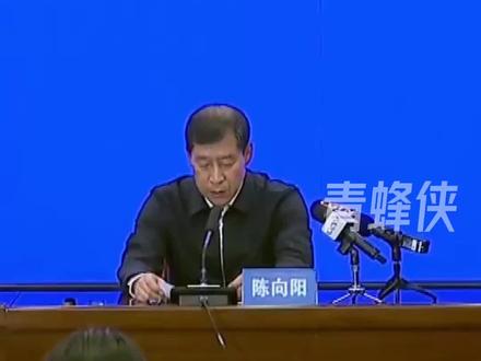山西留神峪煤矿事故已致82人遇难,2人失联 长治市市长鞠躬道歉