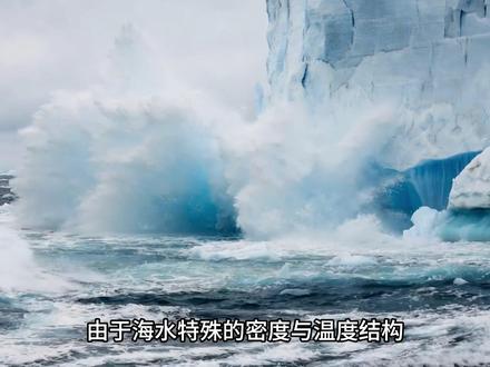 我们对太平洋的了解,比月球表面还少 #科普#涨知识 #青年创作者成长计划 #太平洋 #马里亚纳海沟