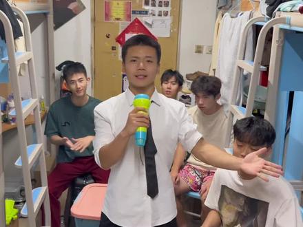 苹果香大学生版 #苹果香 #苹果香童声版
