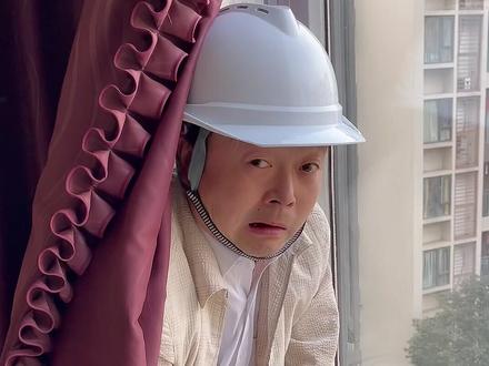 今天背时了,这该怎么办?#建筑工地