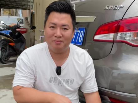 #每天一个用车知识 日产轩逸更换升降开关#练手代步车 #汽车保养与维修 #学点养车知识 #汽车知识分享计划