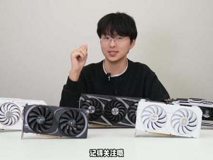 5050 VS 5060:甜品卡争霸赛!谁才是最高性价比显卡 #显卡 #游戏 #笔记本 #电脑 #硬件