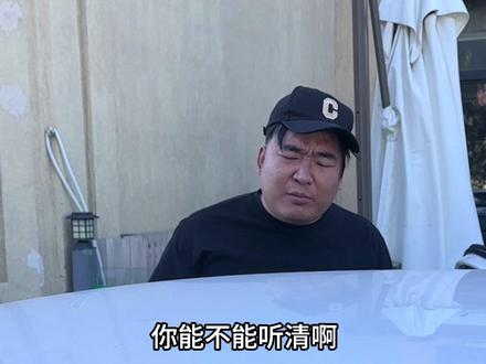 对话婆罗门刀枪炮 #婆罗门#搞笑#文文儿哥 今天梗多