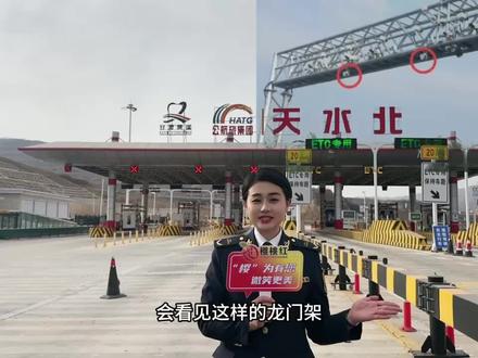 #🍒樱桃红 “龙门架”的作用你知道吗? #“樱”为有您微笑更美