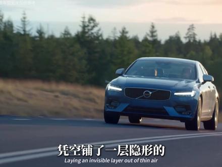 沃尔沃S90的终极浪漫:不是安全而是“被上帝遗忘”的工程偏执 #沃尔沃 #沃尔沃s90 #行政轿车 #汽车安全 #S90