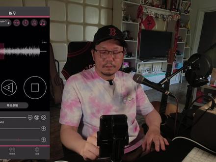 雅马哈THR系列音箱如何连接手机内录音频+视频 弹唱者的福音#雅马哈thr30iia #录音