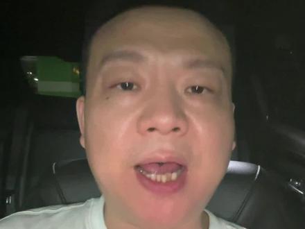 A股量化新规落地,散户远离微盘股#财经 #股票 #金融