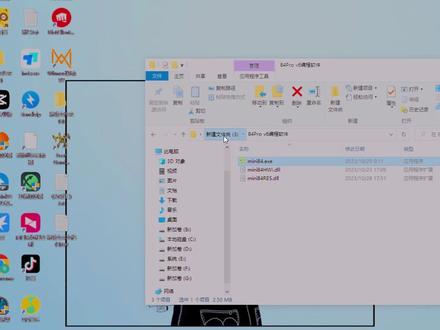 宁芝v6出现断触情况和安装固件有问题该如何解决(小白必看!) 99%的#宁芝v6 断触问题,可以通过视频方法解决#宁芝 #瓦罗兰特
