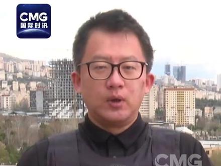 美国迅速击溃伊朗幻想破灭 伊朗正准备应对美以大规模军事行动