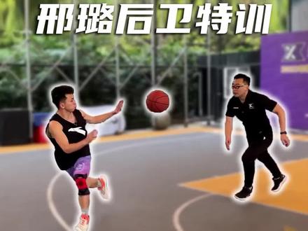 全场比赛会这样打快攻,轻松对手赢20分! #篮球教学 #篮球干货 #篮球技巧 #全场比赛 #快攻